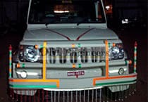 Bumper Manufacturer in Pune