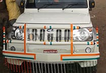 Bumper Manufacturer in Pune