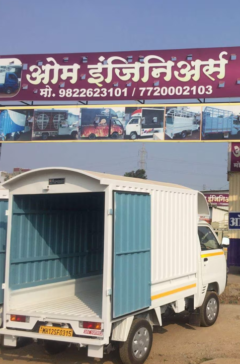 Ghanta Gadi Equipments Body